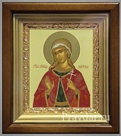 Христина Святая мученица, икона в киоте 16х19 см 2262 - фото 6830