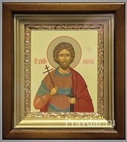 Никита Святой великомученик, икона в киоте 16х19 см 2290 - фото 6890