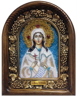Татьяна Святая мученица, дивеевская икона из бисера 2398 - фото 7206