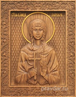 Варвара Святая, резная икона на дубовой цельноламельной доске 2864 - фото 8779