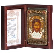 Спас Нерукотворный 3059