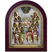 Собор Оптинских старцев, серебряная икона деревянный оклад, цветная эмаль 3413