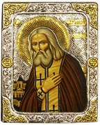 Серафим Саровский, икона с серебряной рамкой 3647