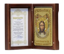 Спас Нерукотворный 2172