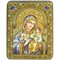 Неувядаемый цвет образ Божьей Матери 2203