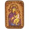 Образ Божией матери "Скоропослушница" 3328