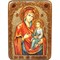 Образ Божией матери "Скоропослушница" 3329