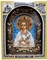 Святой праведный Артемий, дивеевская икона бисером 3462