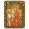 Икона Пресвятой Богородицы "Трех Радостей" 3509