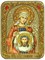 Святая Праведная Вероника (Ника) Кровоточивая 3135