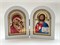 Диптих БМ "Казанская", "Господь Вседержитель", белый оклад, цветная эмаль 3581