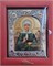 Матрона Московская, икона 12х14 см, шелкография, серебряный оклад, золочение, кристаллы Swarovski 3081
