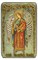 Гавриил Архангел икона под старину в подарочной шкатулке 2082