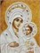 Вифлеемская Божья Матерь, икона из бисера ручной работы 1870