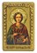 Пантелеймон Святой великомученик и целитель икона под старину 2104