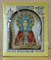 Марина Берийская преподобная, дивеевская икона из бисера 2035