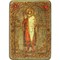 Борис Святой благоверный князь икона под старину 2078