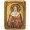 Григорий Богослов Святитель икона под старину 2086