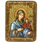 Анна, мать Пресвятой Богородицы икона под старину 2131