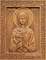 Варвара Святая, резная икона на дубовой цельноламельной доске 2864 - фото 8779