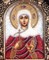 Икона Святая Мученица Галина, дивеевская икона из бисера 3218